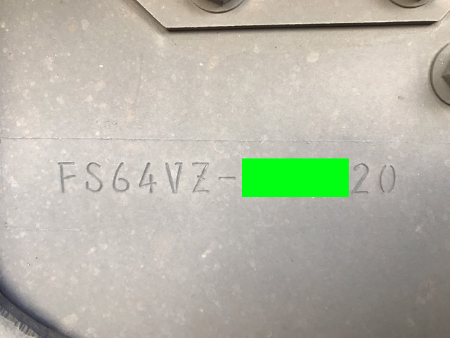 三菱ふそうスーパーグレートパネルウイング大型（10t）[写真40]