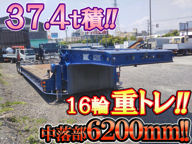 その他のメーカーその他の車種重機運搬トレーラー大型（10t）[写真01]