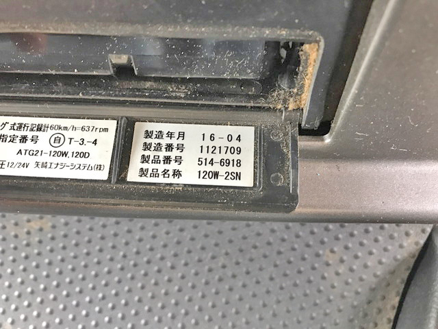 日野プロフィアトレーラーヘッド（トラクターヘッド）大型（10t）[写真37]