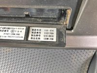 日野プロフィアトレーラーヘッド（トラクターヘッド）大型（10t）[写真37]