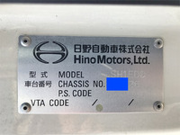 日野プロフィアトレーラーヘッド（トラクターヘッド）大型（10t）[写真39]