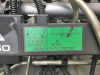 三菱ふそうキャンター平ボディ小型（2t・3t）[写真25]