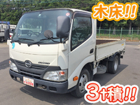 日野デュトロ平ボディ小型（2t・3t）[写真01]