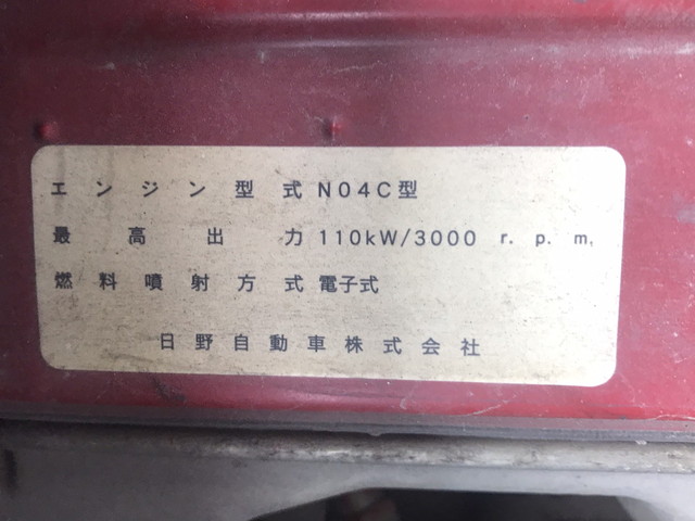 中古マイクロバス トヨタ 兵庫・和歌山・奈良 コースター（PB-XZB40