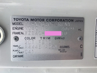 トヨタコースターマイクロバス[写真36]