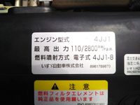 いすゞエルフクレーン3段小型（2t・3t）[写真25]