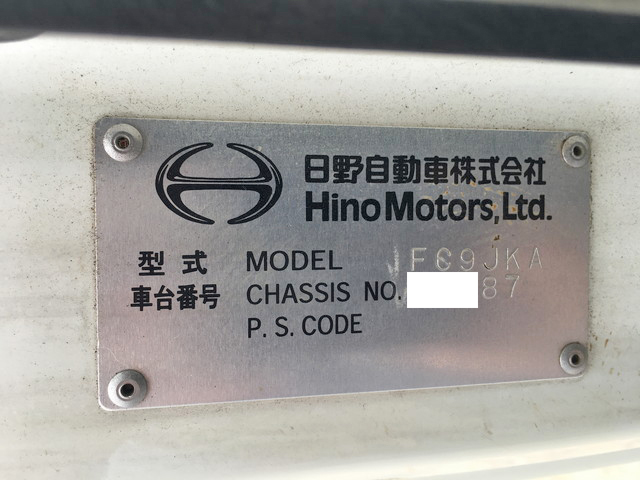 日野レンジャークレーン4段中型（4t）[写真38]