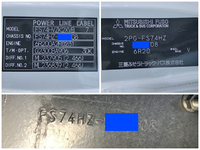 三菱ふそうスーパーグレートクレーン5段大型（10t）[写真39]