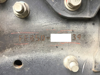 三菱ふそうキャンター平ボディ小型（2t・3t）[写真39]