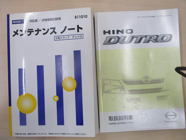 日野デュトロ幌ウイング小型（2t・3t）[写真29]