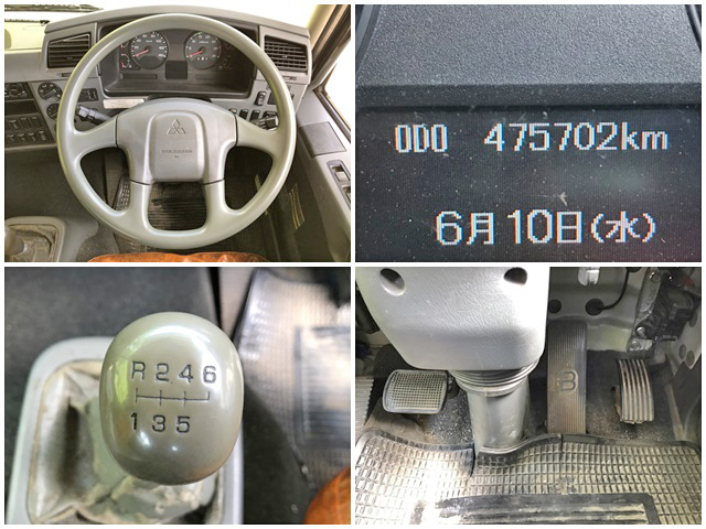 三菱ふそうファイターアルミブロック中型（4t）[写真34]