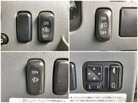 三菱ふそうファイターアルミブロック中型（4t）[写真37]