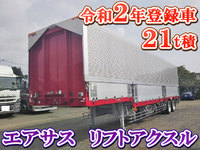 その他のメーカーその他の車種ウイングトレーラー大型（10t）[写真01]