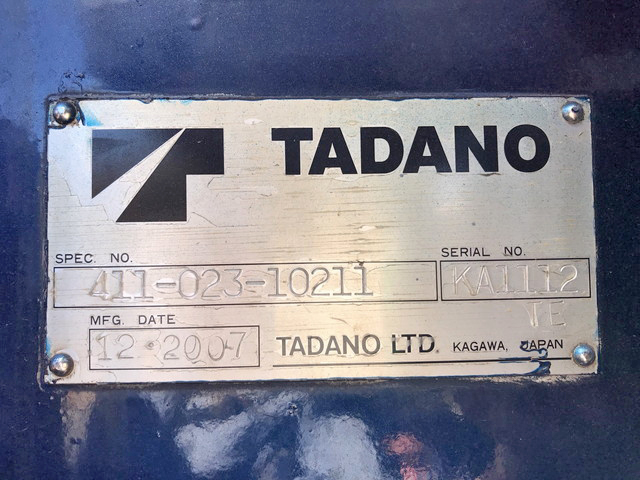 いすゞフォワードクレーン5段増トン（6t・8t）[写真16]