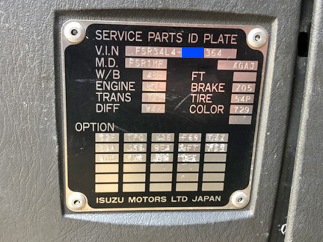 いすゞフォワードクレーン5段増トン（6t・8t）[写真39]