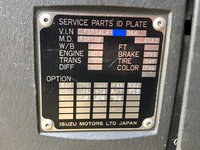 いすゞフォワードクレーン5段増トン（6t・8t）[写真39]