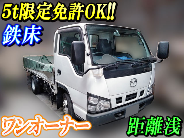 マツダタイタン平ボディ小型（2t・3t）KR-LHR69 [写真01]