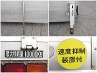 日野レンジャーユニック3段増トン（6t・8t）[写真13]