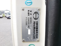 日野レンジャーユニック3段増トン（6t・8t）[写真39]