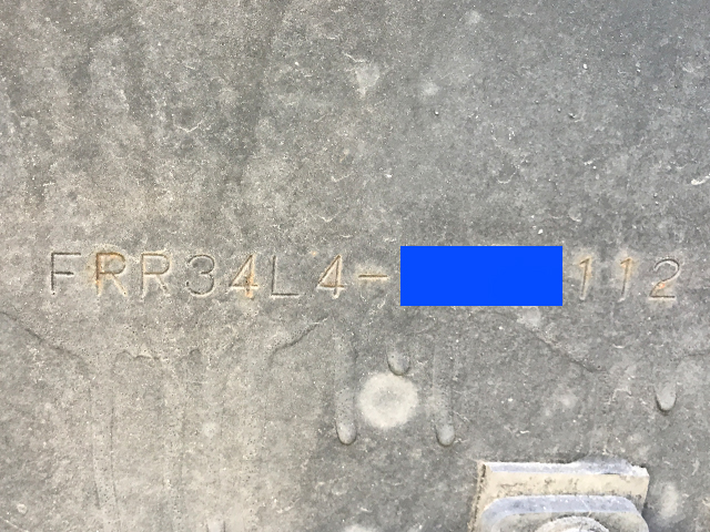 いすゞフォワードアルミウイング中型（4t）[写真38]