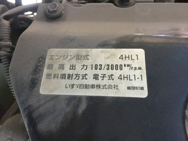 いすゞエルフ平ボディ小型（2t・3t）[写真14]