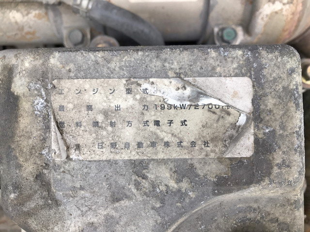 日野レンジャー冷蔵冷凍ウイング増トン（6t・8t）[写真27]