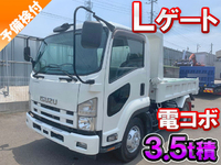 いすゞフォワードダンプ中型（4t）[写真01]