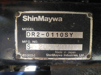 いすゞエルフダンプ小型（2t・3t）[写真17]