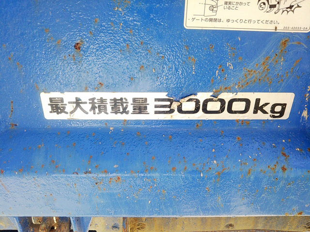 いすゞエルフダンプ小型（2t・3t）[写真18]