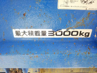 いすゞエルフダンプ小型（2t・3t）[写真18]