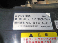 いすゞエルフダンプ小型（2t・3t）[写真27]