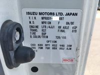 いすゞエルフ散水車小型（2t・3t）[写真39]