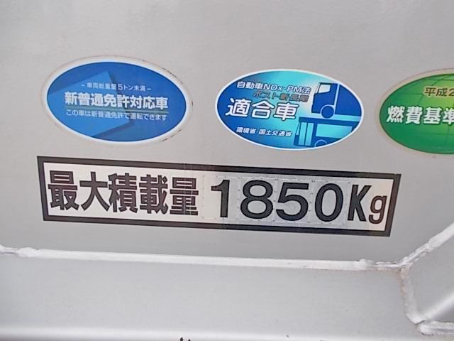 いすゞエルフ幌車小型（2t・3t）[写真16]