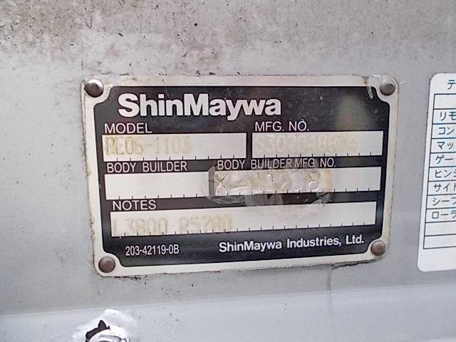 いすゞエルフ幌車小型（2t・3t）[写真19]