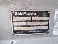 いすゞエルフ幌車小型（2t・3t）[写真19]