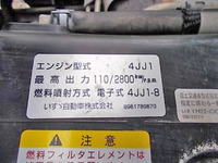 いすゞエルフ幌車小型（2t・3t）[写真29]