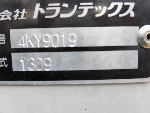 日野レンジャーアルミブロック中型（4t）[写真08]