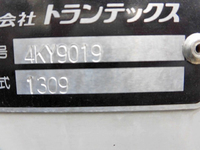 日野レンジャーアルミブロック中型（4t）[写真08]