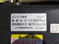 いすゞエルフダンプ小型（2t・3t）[写真29]