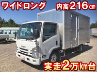 いすゞエルフアルミバン小型（2t・3t）[写真01]