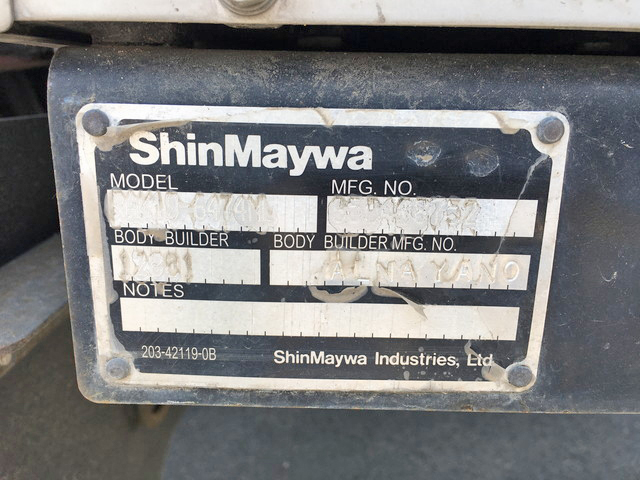 三菱ふそうキャンター冷凍車（冷蔵車）小型（2t・3t）[写真21]