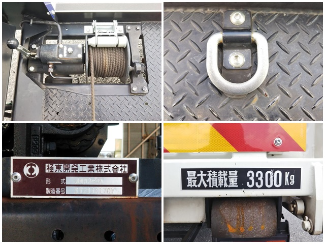 三菱ふそうキャンターセーフティローダー小型（2t・3t）[写真15]