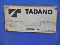 三菱ふそうスーパーグレートセルフクレーン3段大型（10t）[写真19]