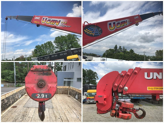 日野レンジャーユニック4段中型（4t）[写真15]