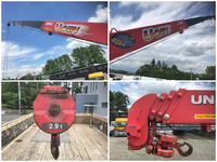 日野レンジャーユニック4段中型（4t）[写真15]