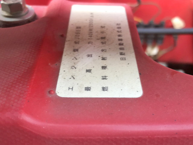 日野レンジャーユニック4段中型（4t）[写真28]