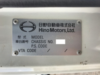 日野レンジャーユニック4段中型（4t）[写真38]