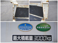 いすゞエルフ平ボディ小型（2t・3t）[写真15]