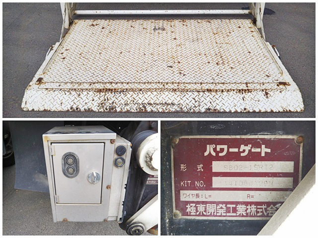 いすゞエルフ平ボディ小型（2t・3t）[写真16]