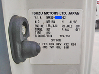 いすゞエルフ平ボディ小型（2t・3t）[写真39]